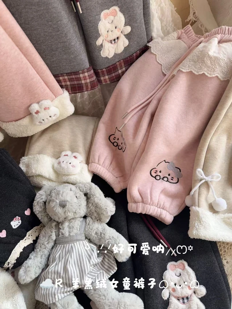 女童可爱甜美直筒裤羊羔绒手感超舒服束脚裤113