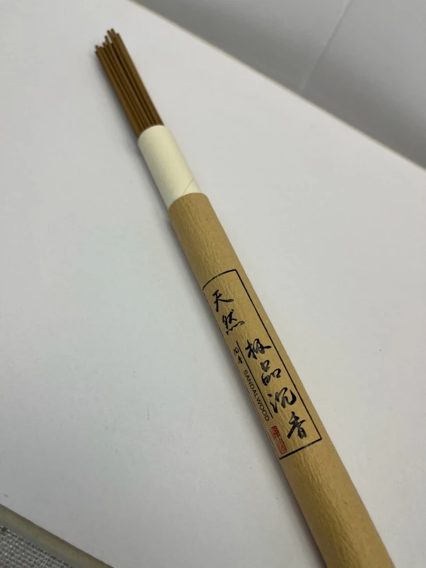 海南沉香线香天然香道线香10克买一赠一