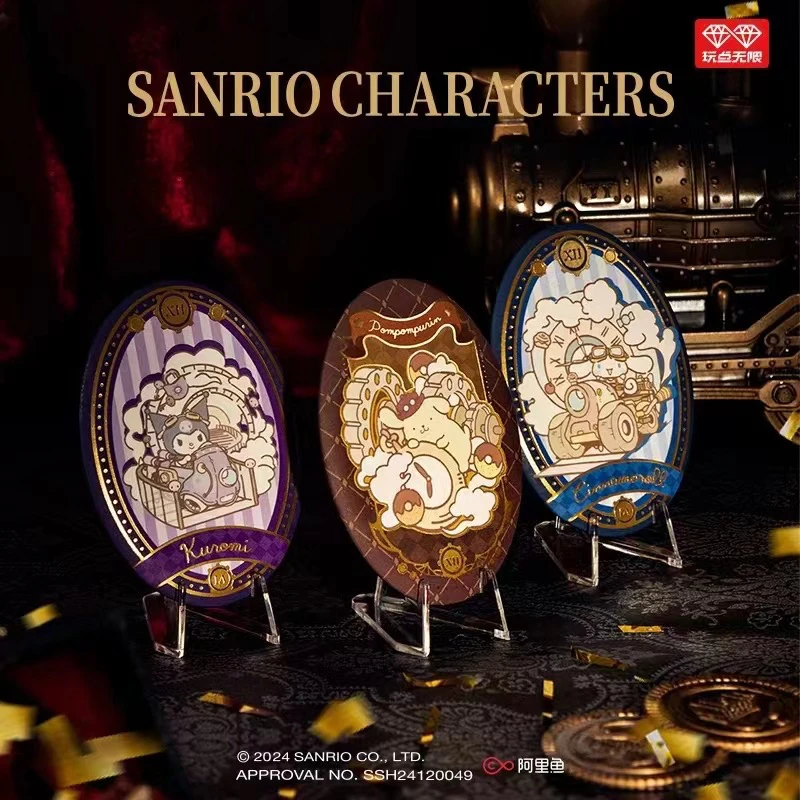 【平拆】蒸汽朋克风三丽鸥家族徽章潮玩收藏