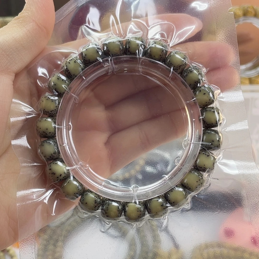 星月菩提吊坠双留白 全玉化