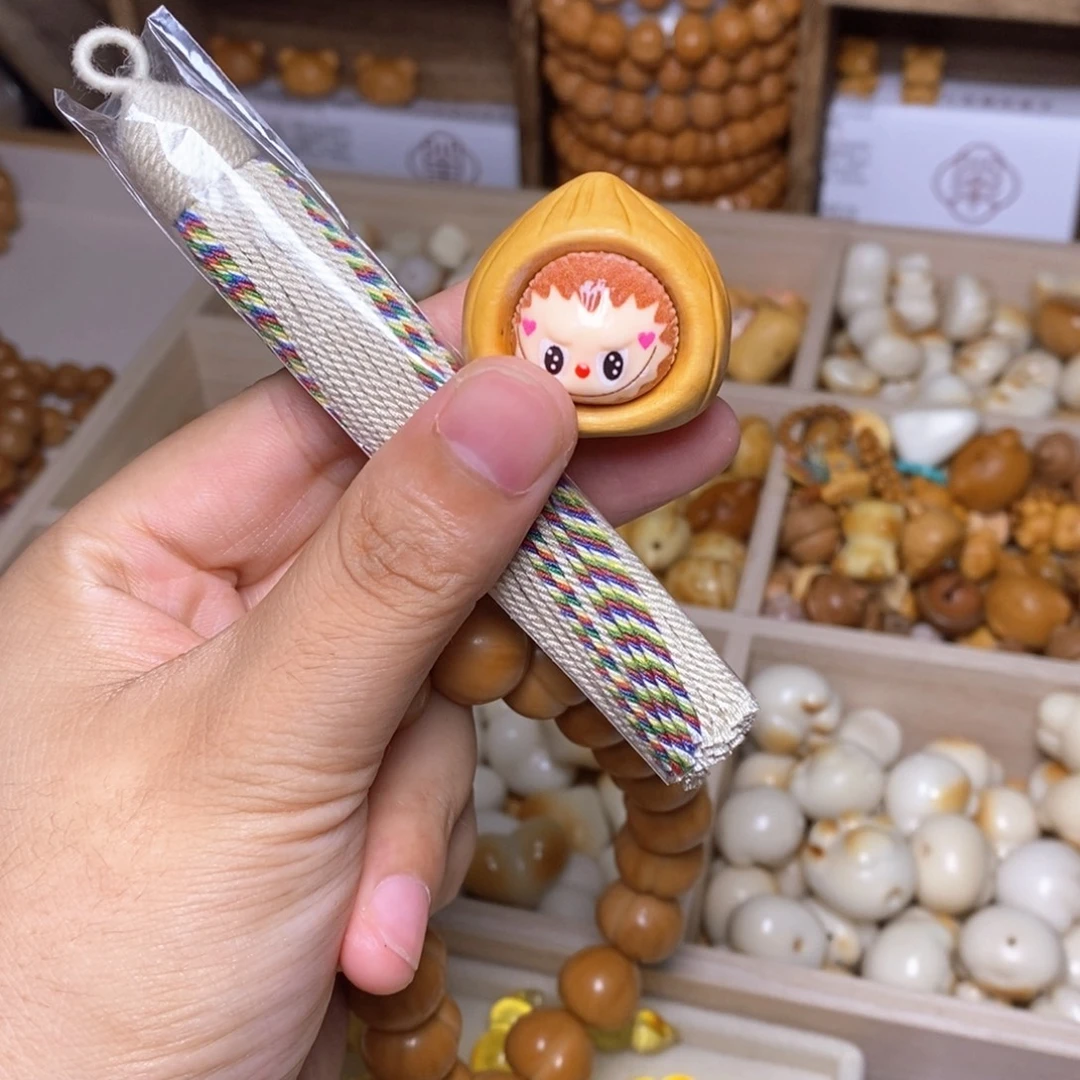小***子吊坠猴头核桃板栗拉布布 米白流苏