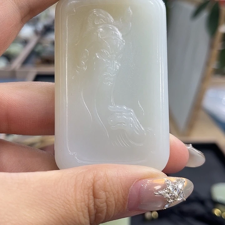 吊坠(不含链)未镶嵌和田玉