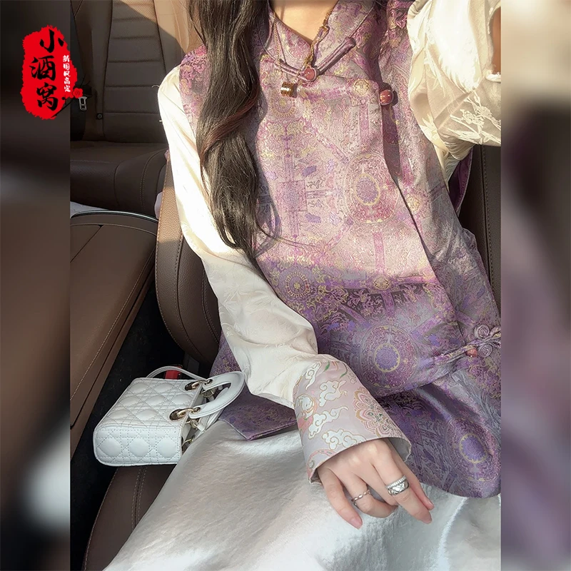 [紫霞] 小酒窝新国风 春夏重磅提花气质马甲-59/236