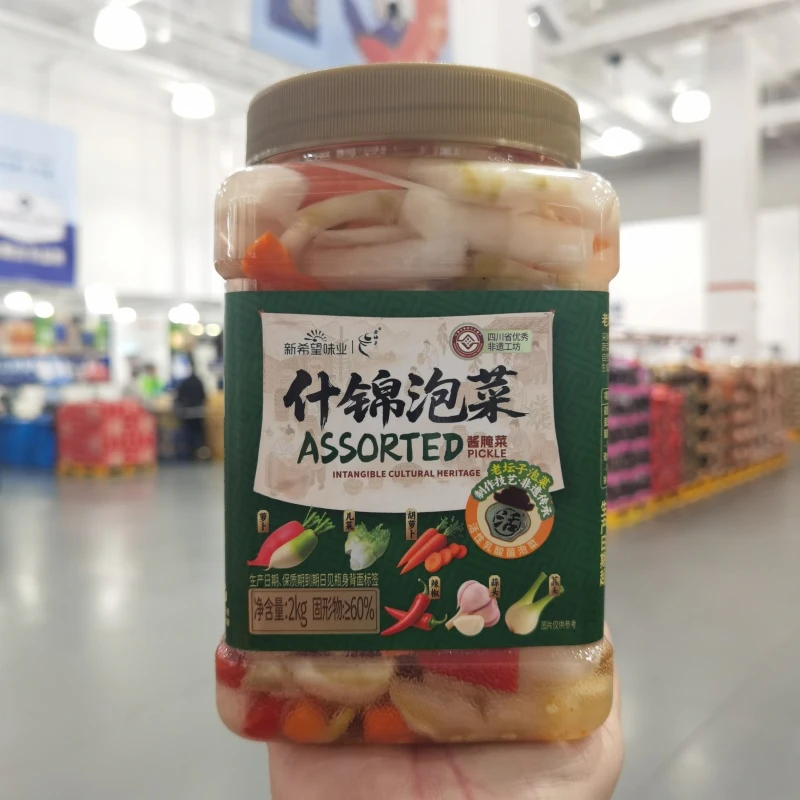 山姆会员店 什锦泡菜酱腌菜2kg 新希望味业 泡菜