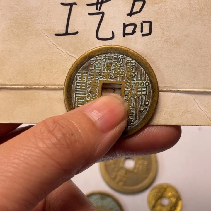 一***衣铜工艺品工艺品生产