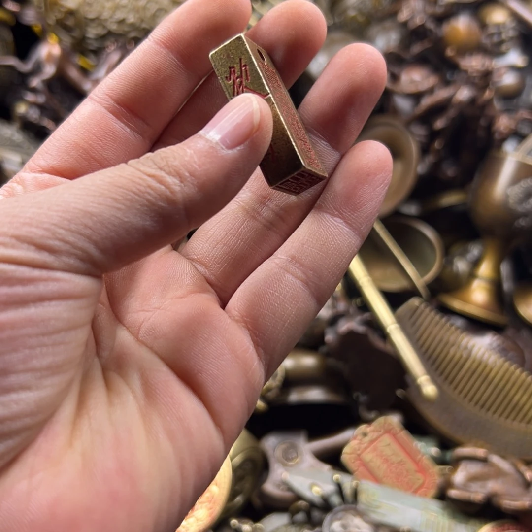 铜铜铜铜铜铜铜铜