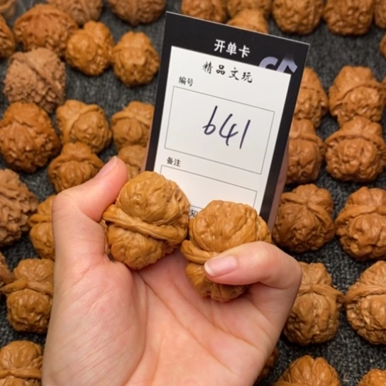 桃核吊坠我是第一百35