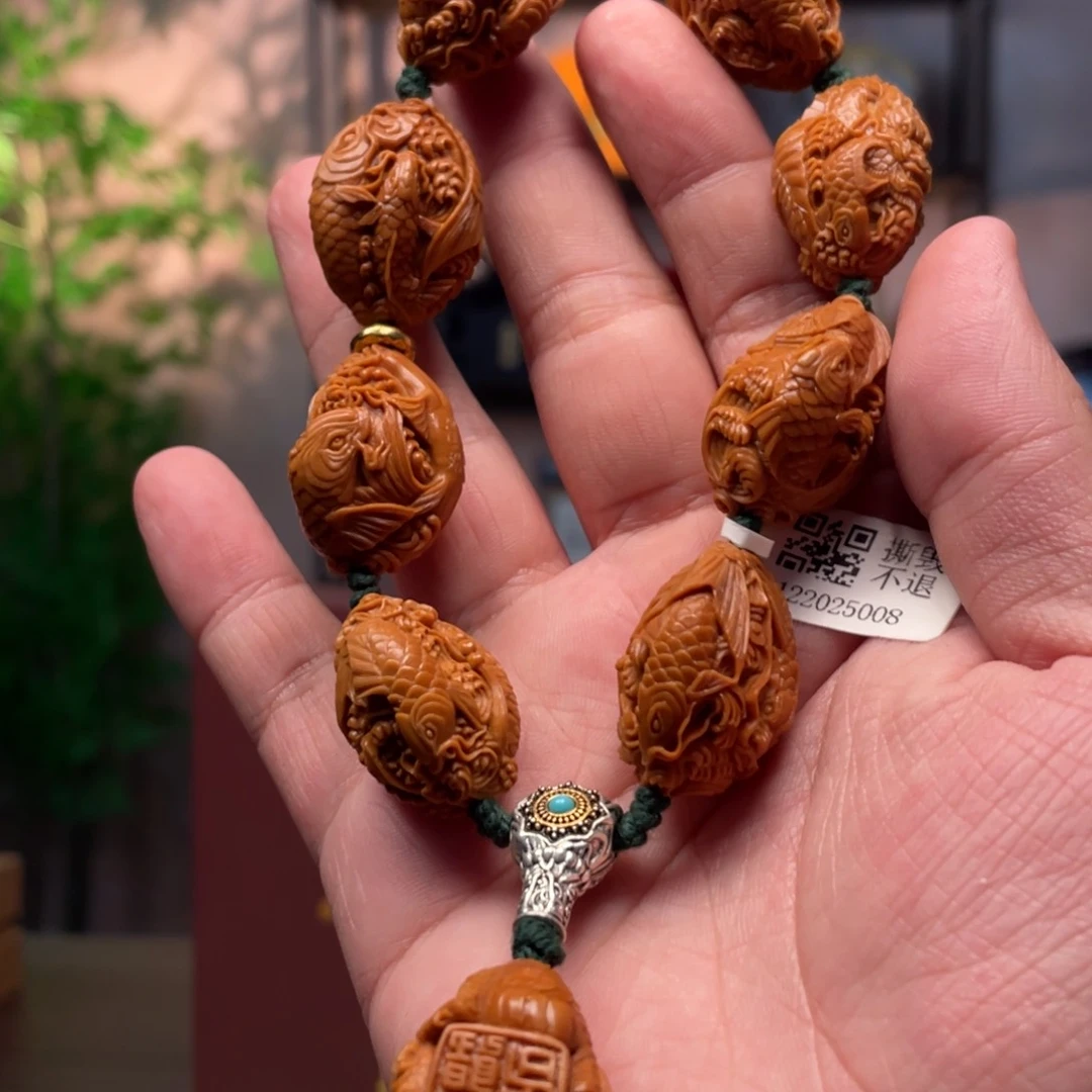 手串/手链橄榄核橄榄