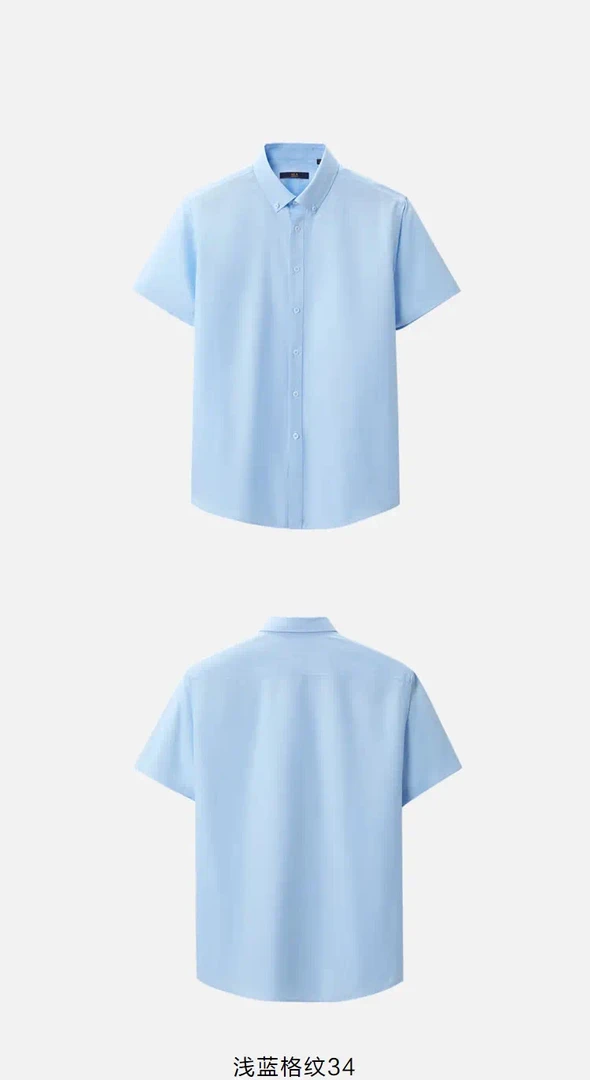 海夏季棉质商务短袖衬衫03