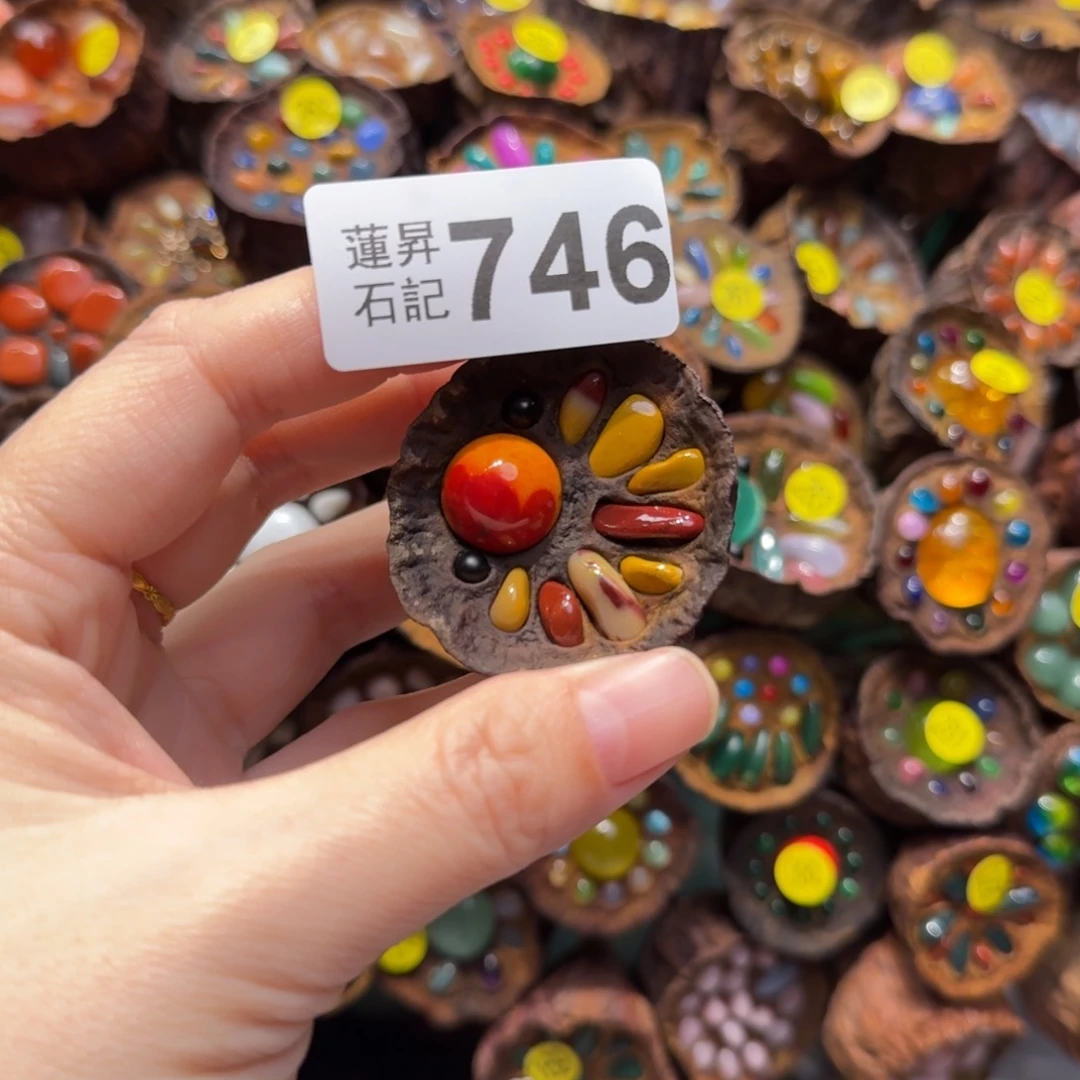 用***3746莲蓬摆件 莲蓬