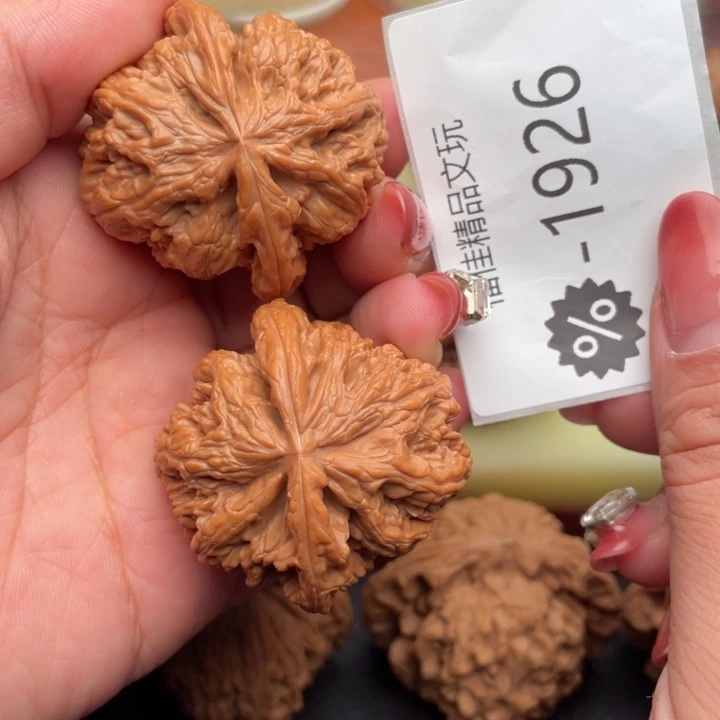 文玩核桃吊坠43老树粗筋