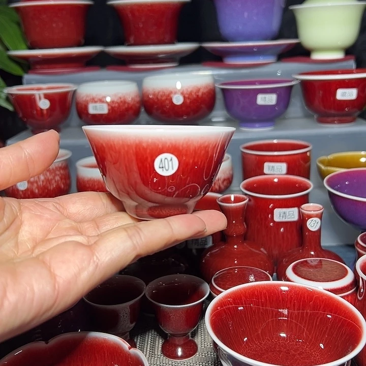 景德镇玉郎亭陶瓷福利杯