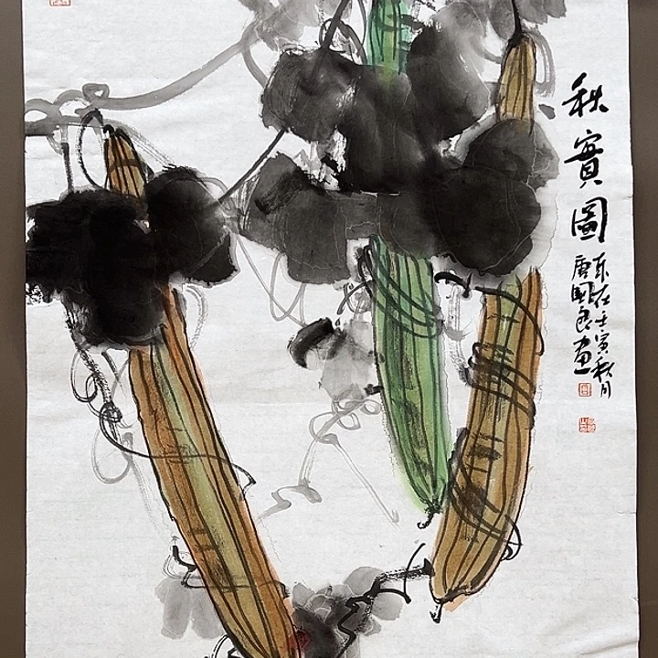 国画8885555555555566666666