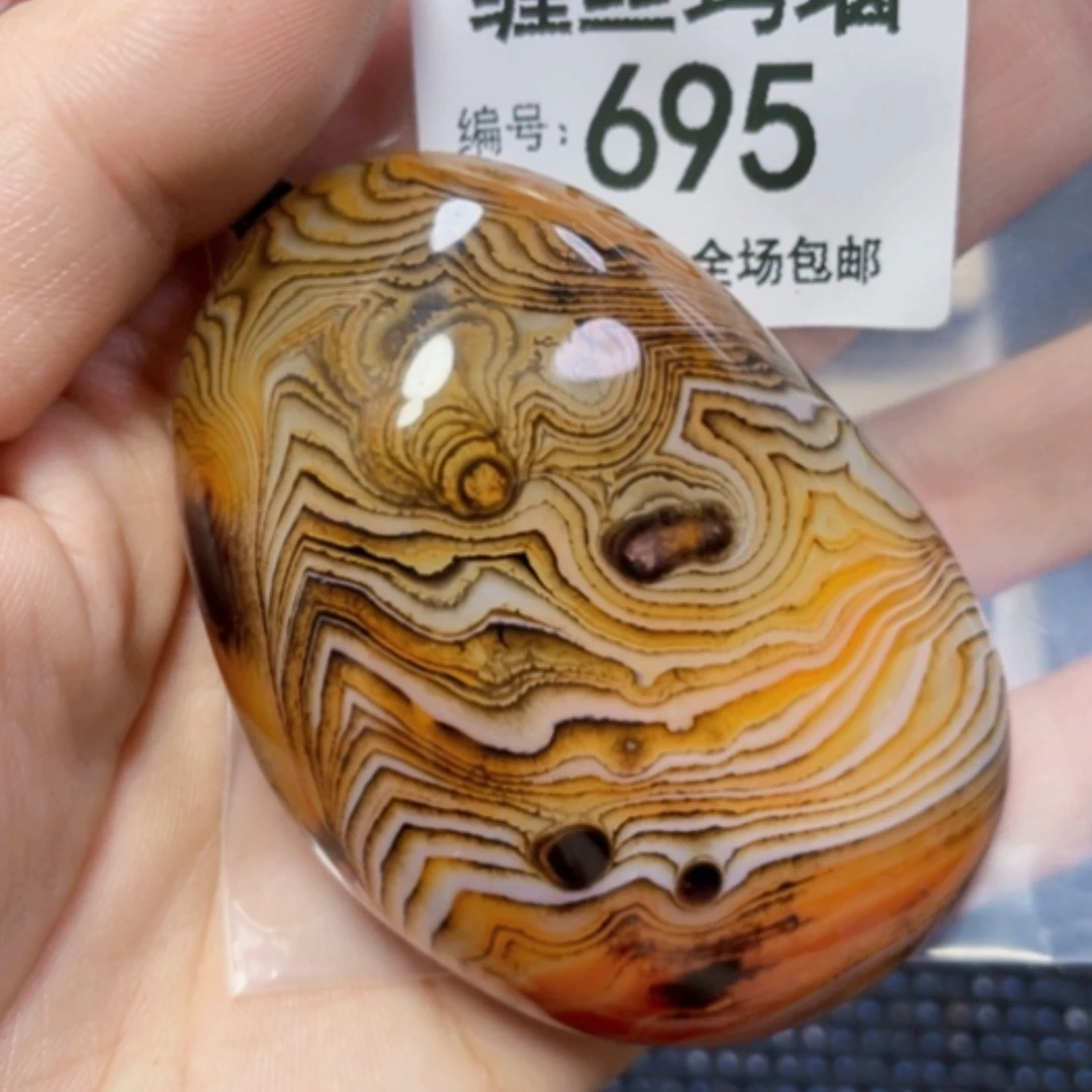【闪购商品】玛瑙/玉髓颈饰未镶嵌