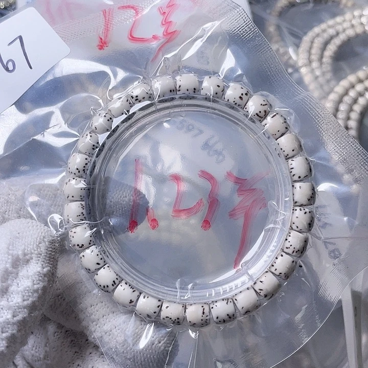 星月菩提手串星月哈哈哈12