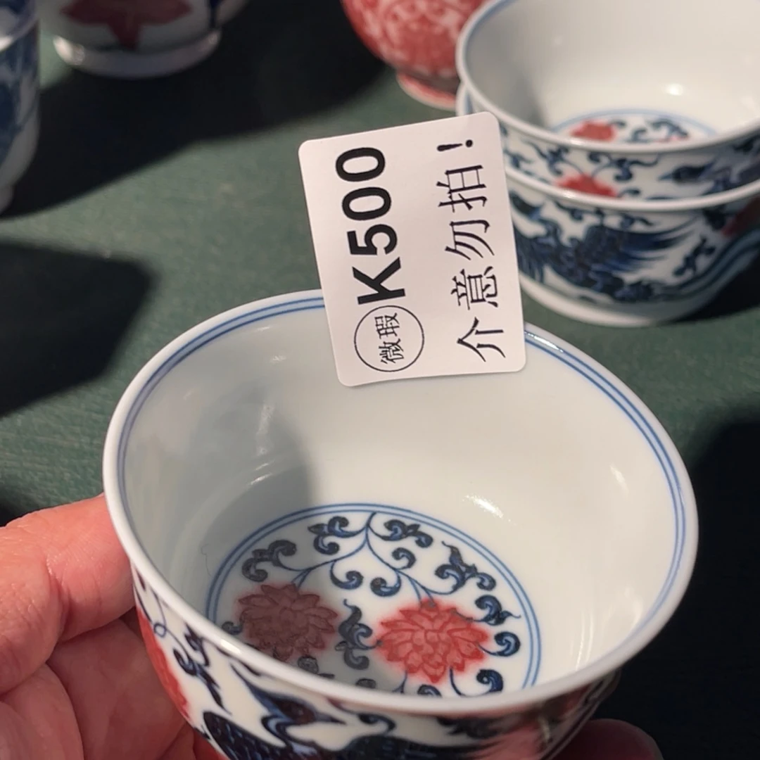 500 半月陶瓷半月陶瓷