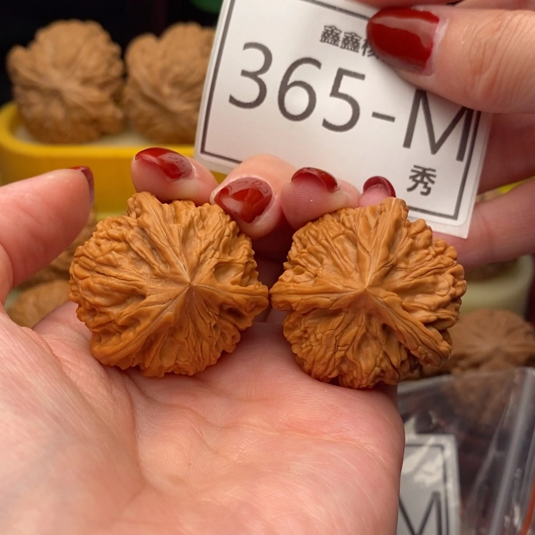 文玩核桃把件玉龙奔36