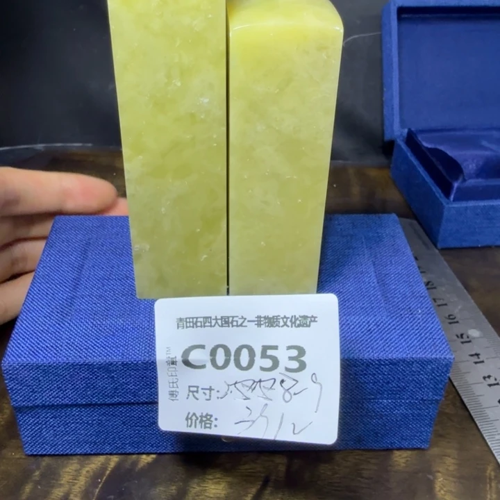 青田石8.27青田石雕厂家直销