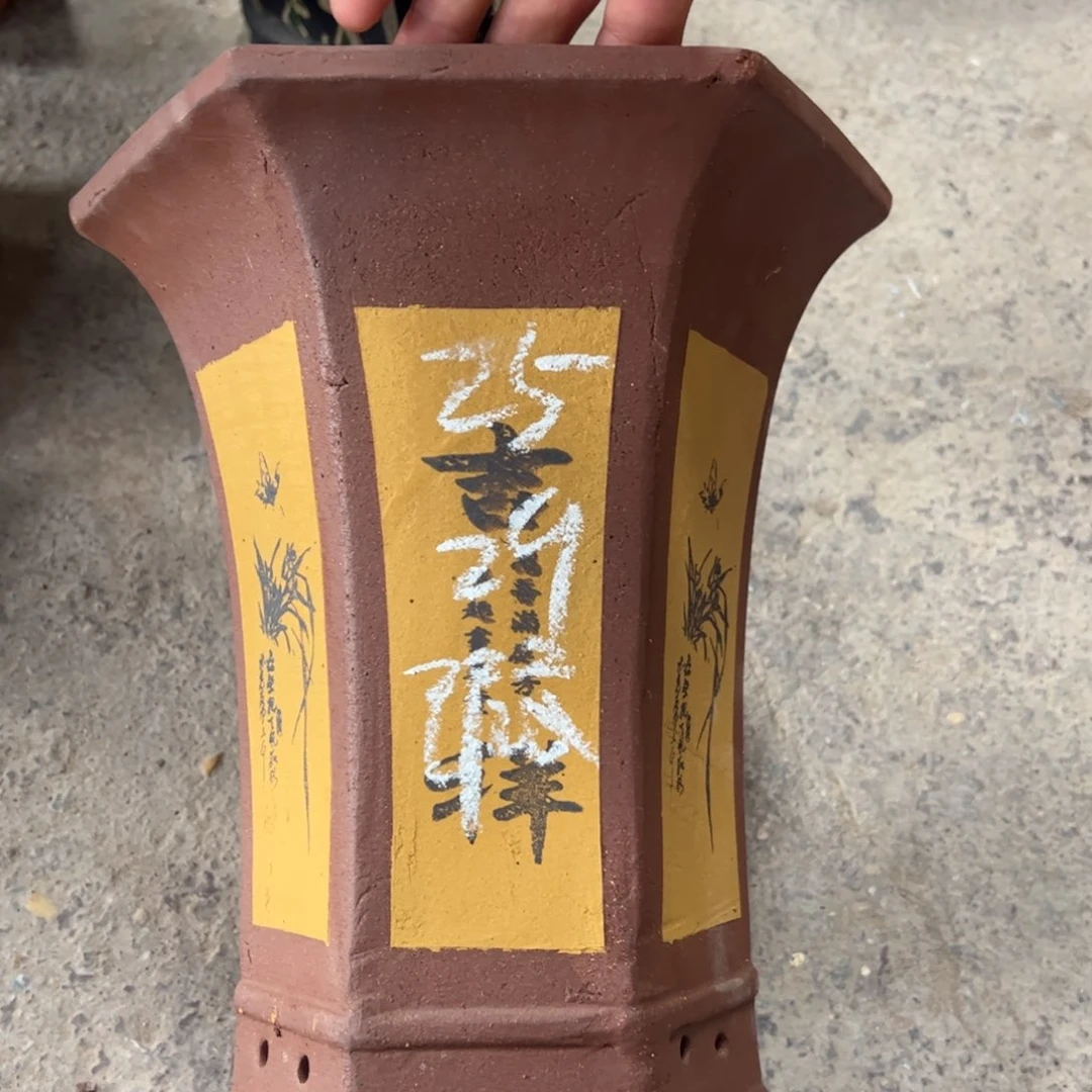 紫砂工艺厂。紫砂工艺厂……
