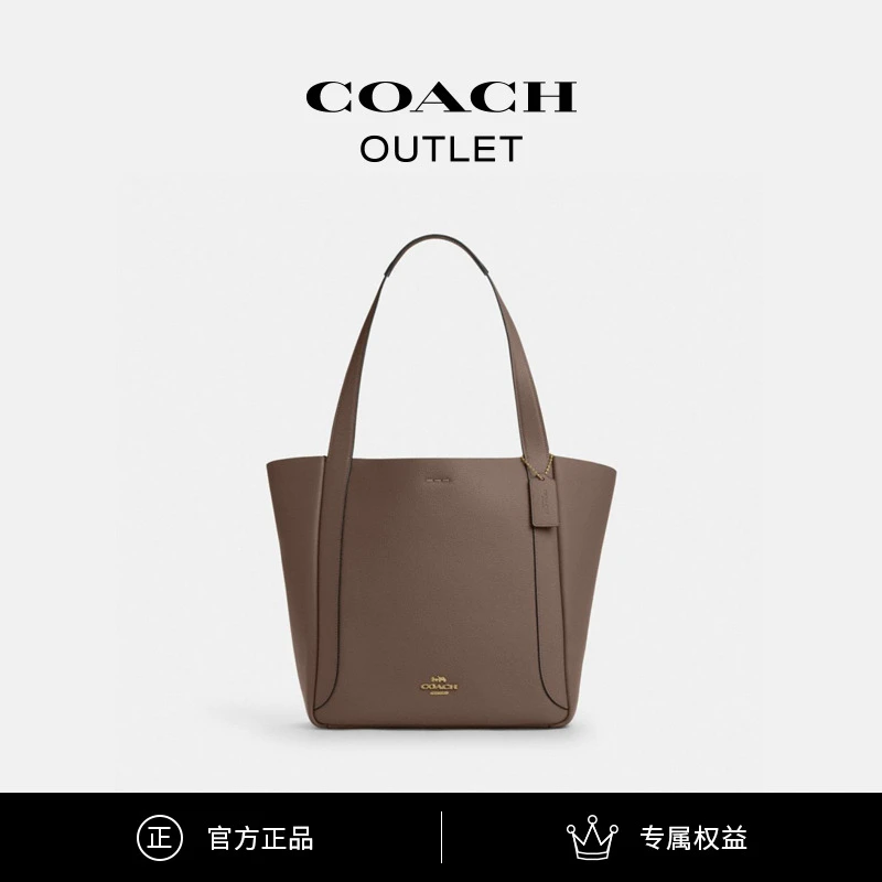 COACH/蔻驰奥莱 HADLEY托特包