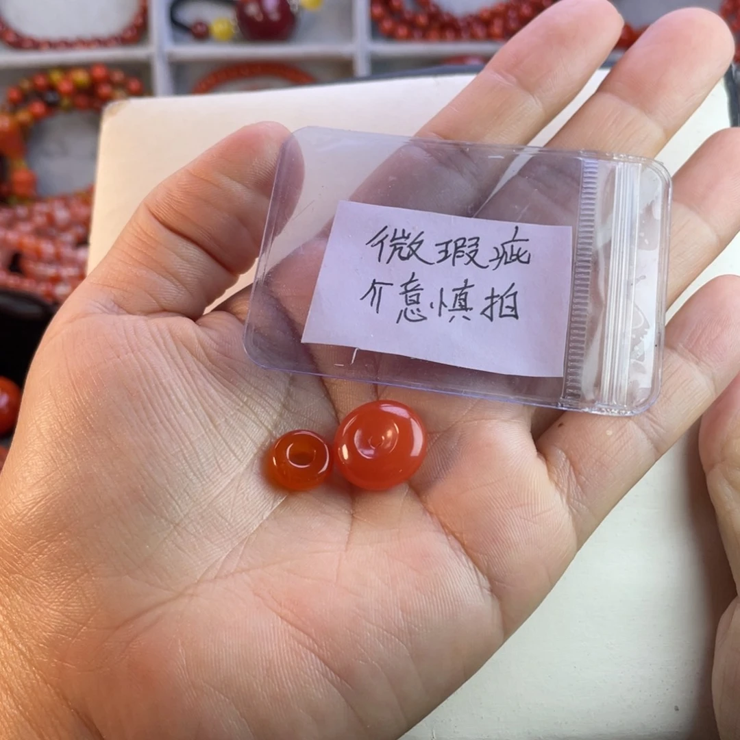 南红玛瑙未镶嵌珠宝奇石小*小配饰有裂