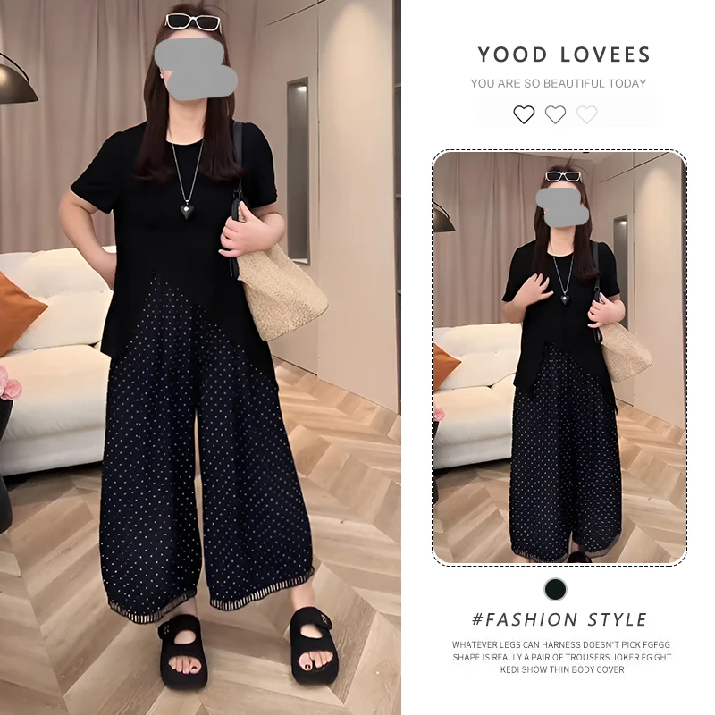 巨好看的两件套高级小众不撞款小香风黑色短袖上衣波点阔腿裤套装