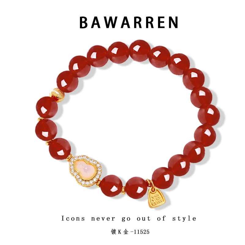 Bawarren 美❤ 11525-【福与禄】气质轻奢手链