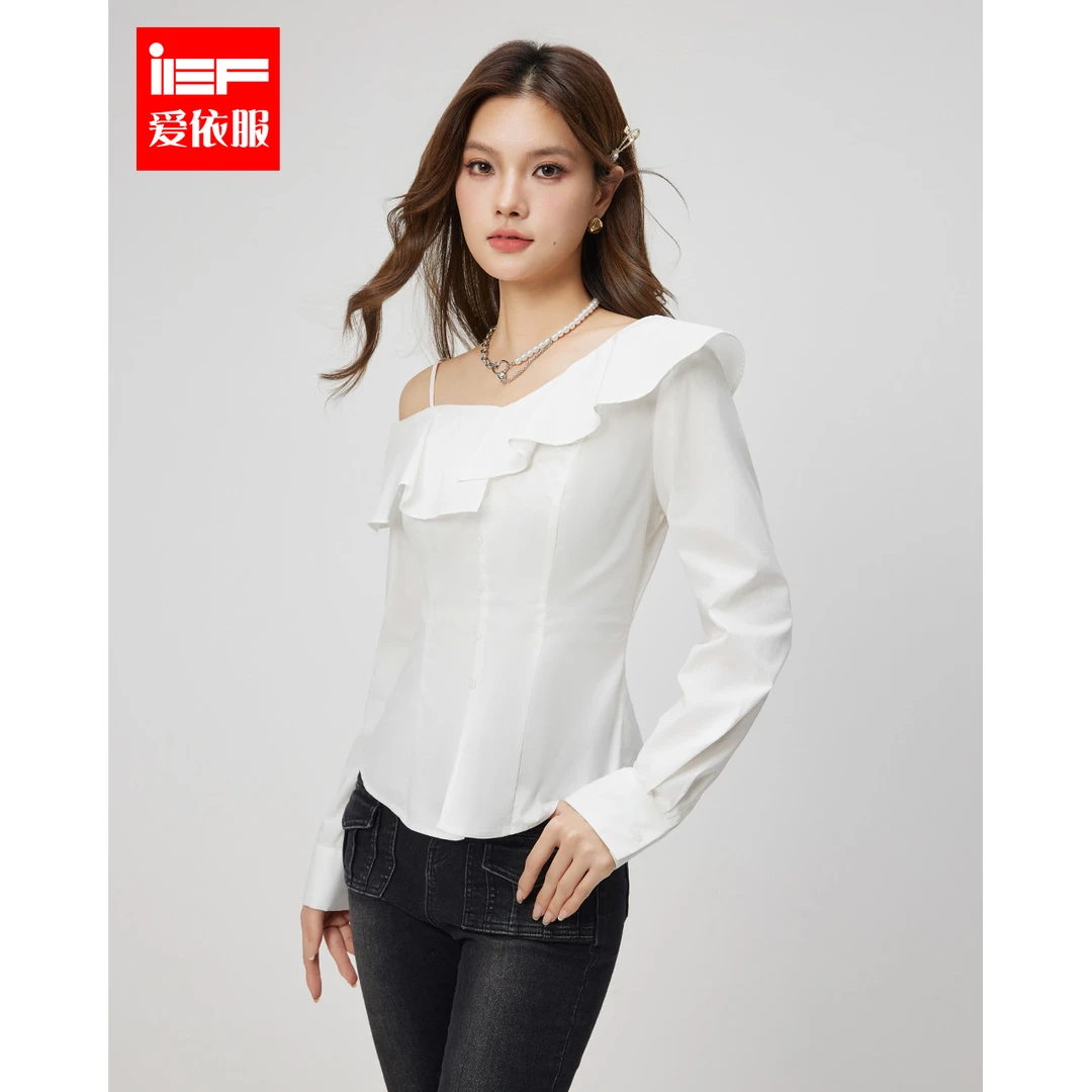 IEF/爱依服2025春季新款性感辣妹风气质优雅设计感显瘦上衣欧若风