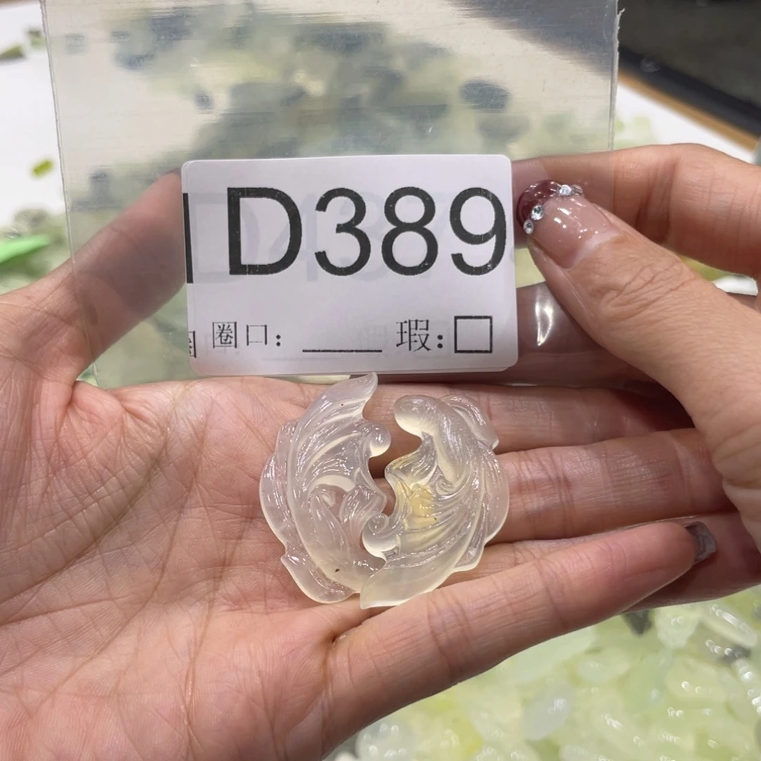 合金蛇纹石玉手镯