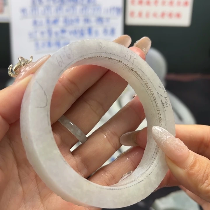 定制翡翠手镯未镶嵌
