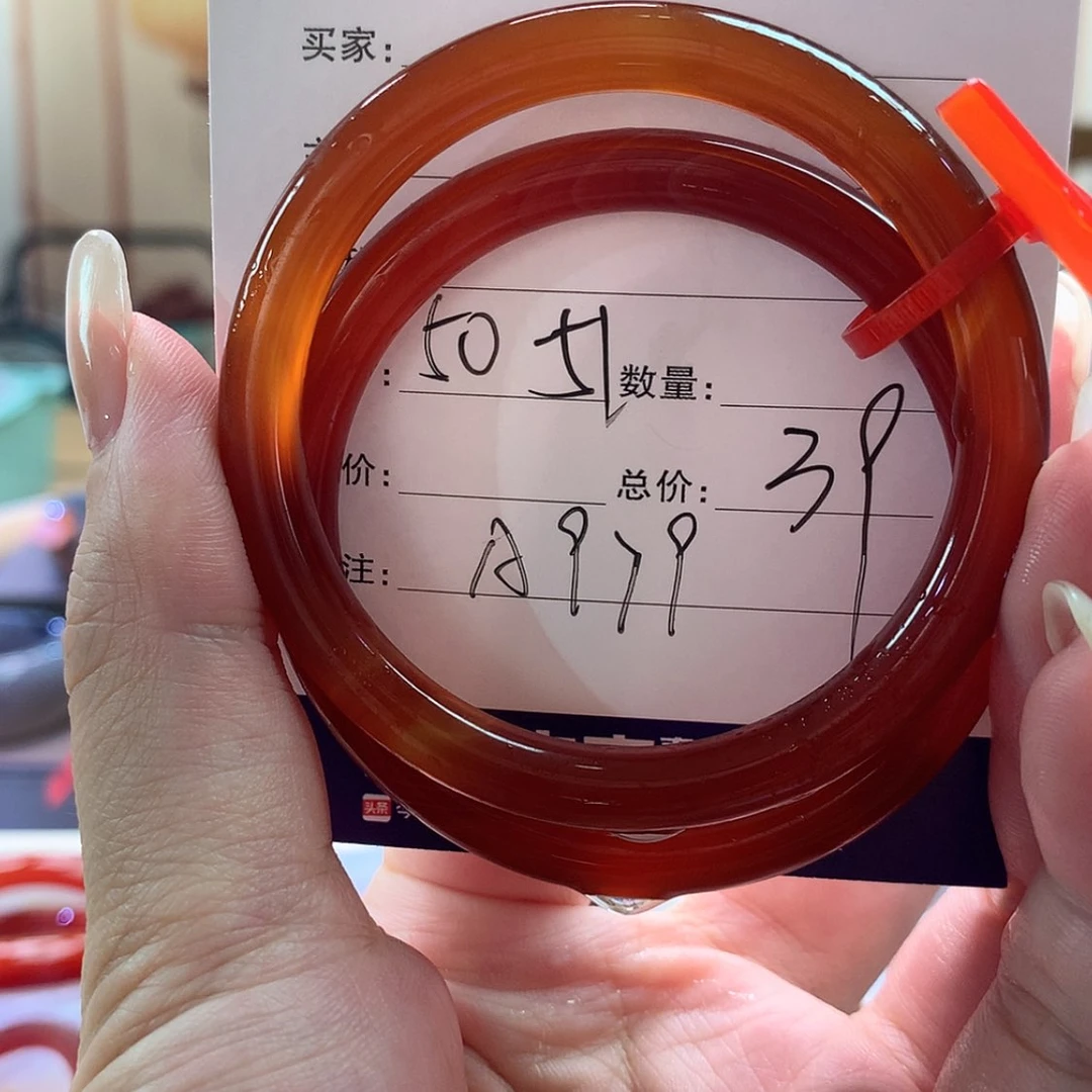 【闪购商品】玛瑙/玉髓手镯合金