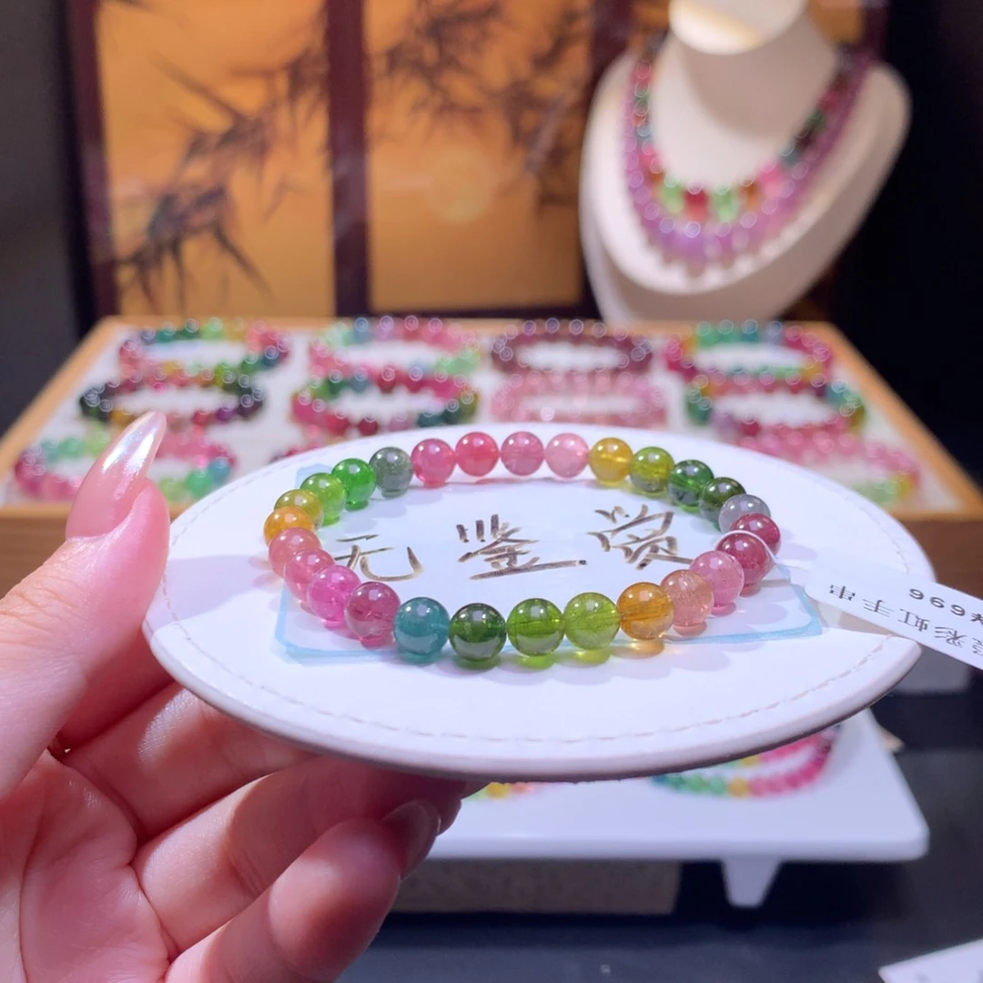 未镶嵌手链碧玺不退换