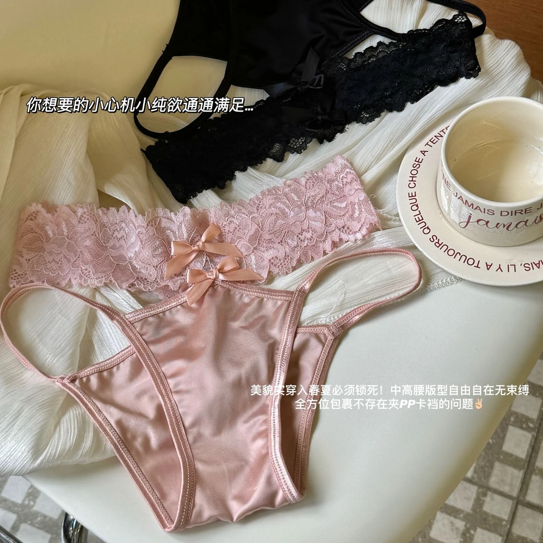 魅惑公主~纯欲风低腰交叉镂空性感蕾丝缎面抑菌裆三角内裤女3110-