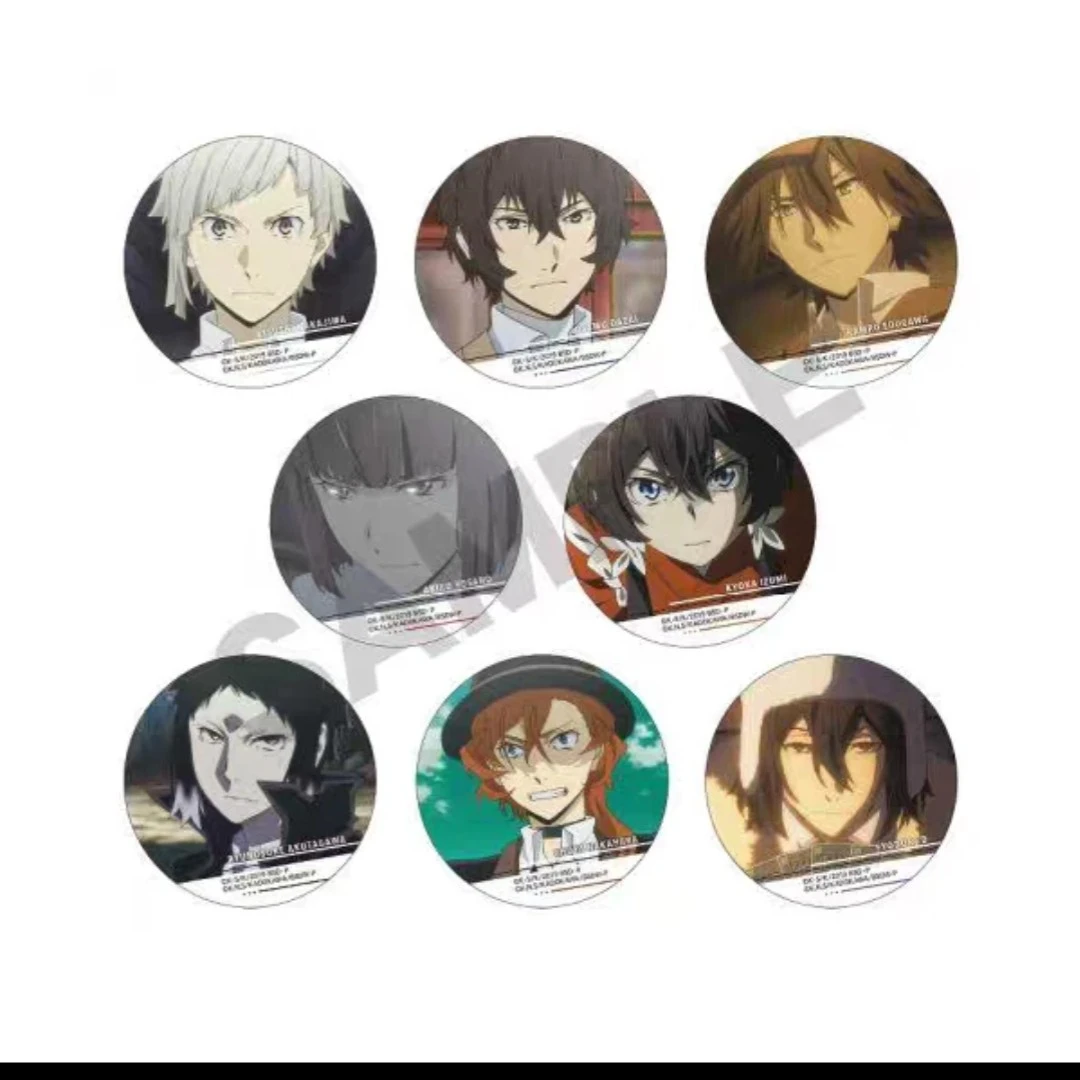 【北海道】 日谷 文豪野犬 —TV场面写截屏吧唧  徽章盲盒