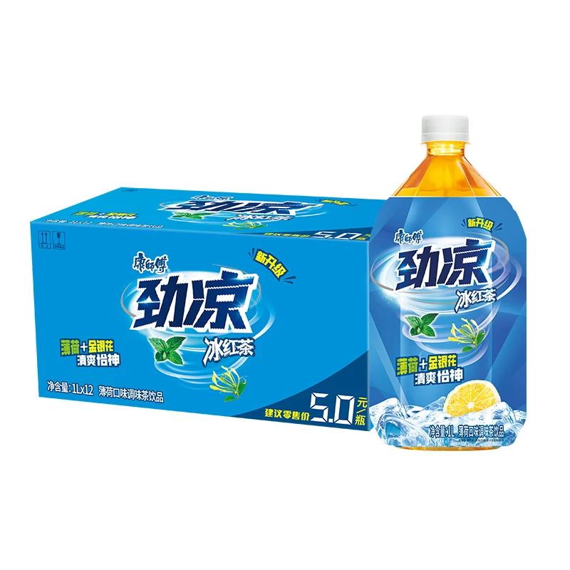 劲凉冰红茶整箱装薄荷风味茶饮料解暑夏季饮品1L*12【新店冲量】