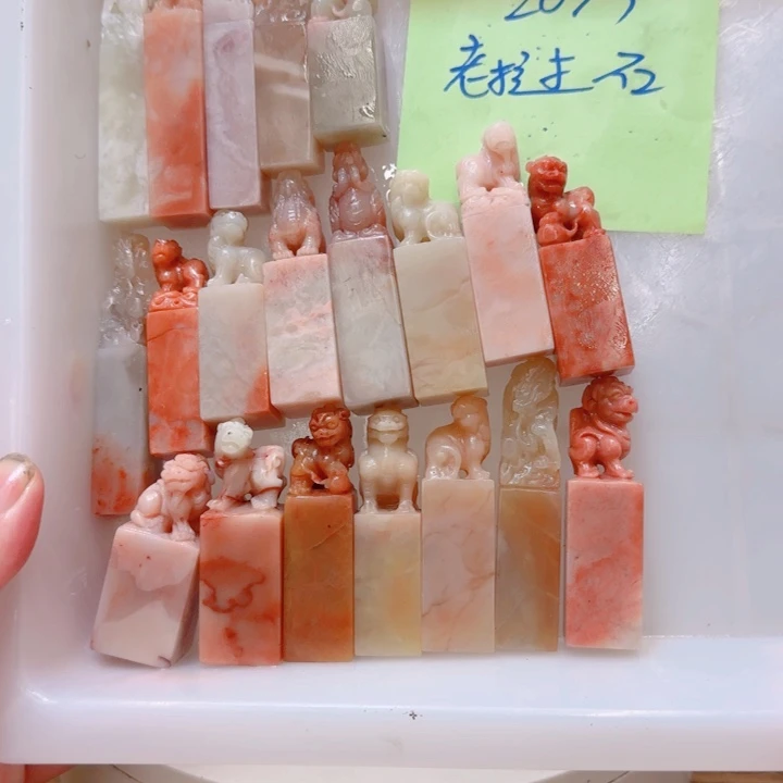 老挝石000000000000000