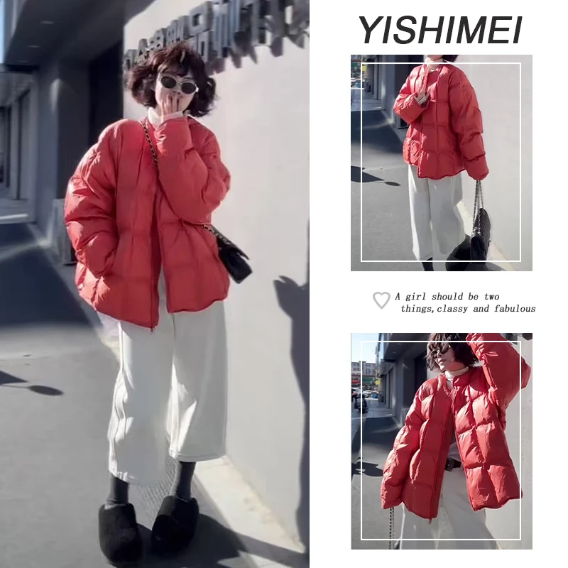 冬季时尚穿搭2025年新款气质简约棉服外套高腰休闲裤两件套装