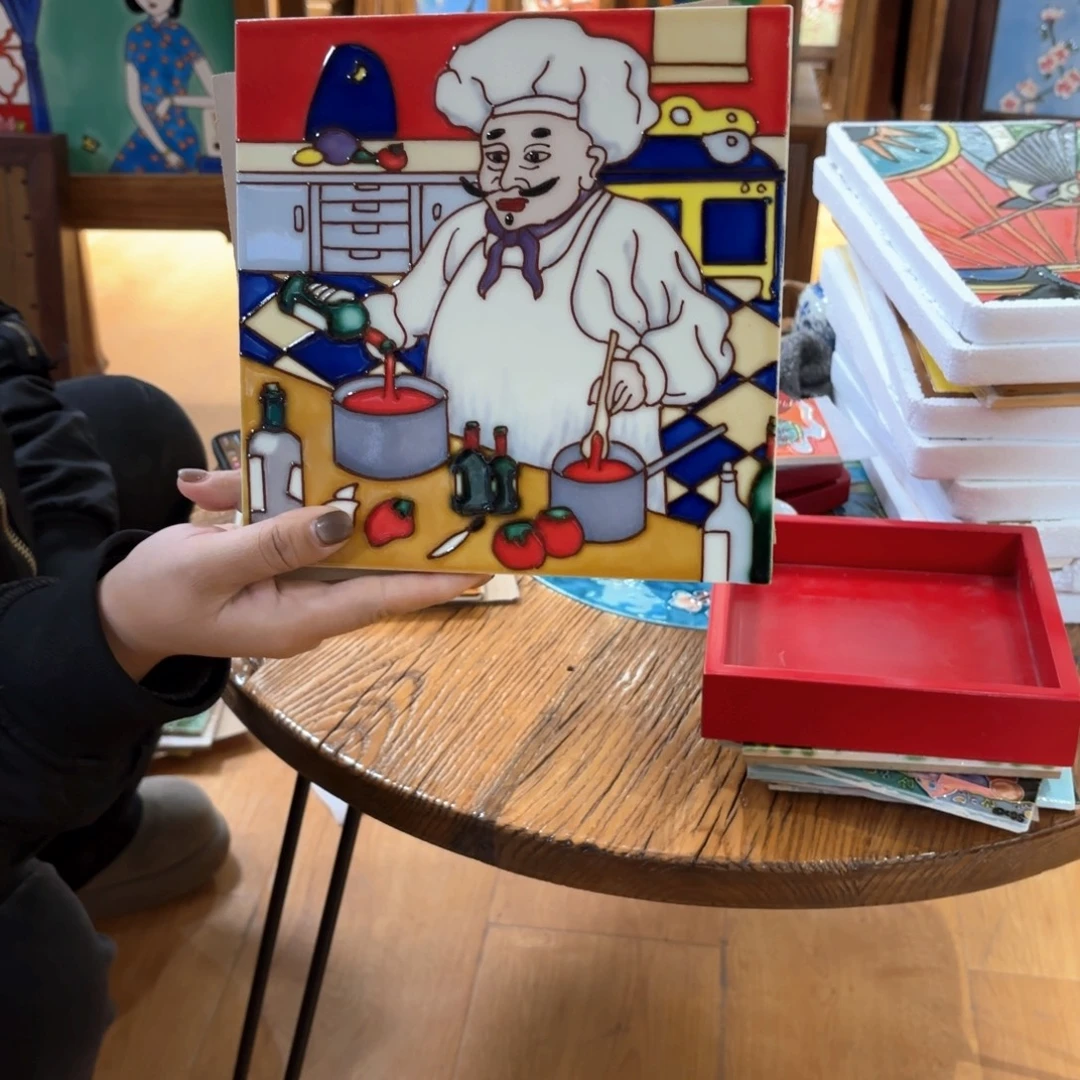 陶瓷20.20特价福利款