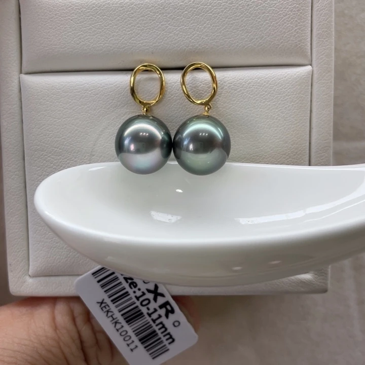 18K金镶嵌耳饰海水珍珠大溪地孔雀绿10-11m m