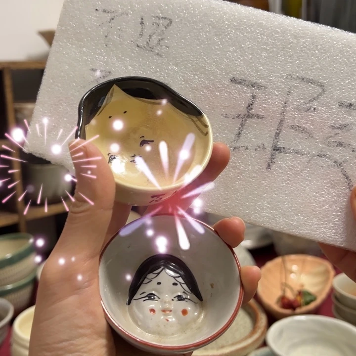 搪瓷43哈哈哈哈哈哈哈哈