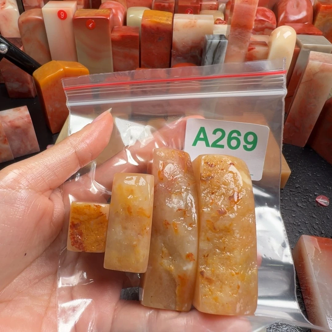 老挝石印石用****2老挝石