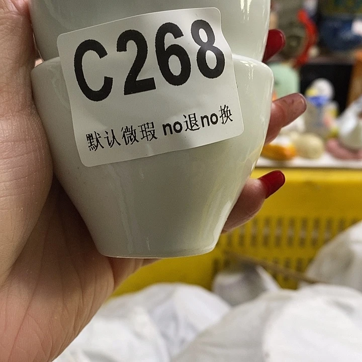 紫砂茶杯茶***A我们都在努力着改变自己