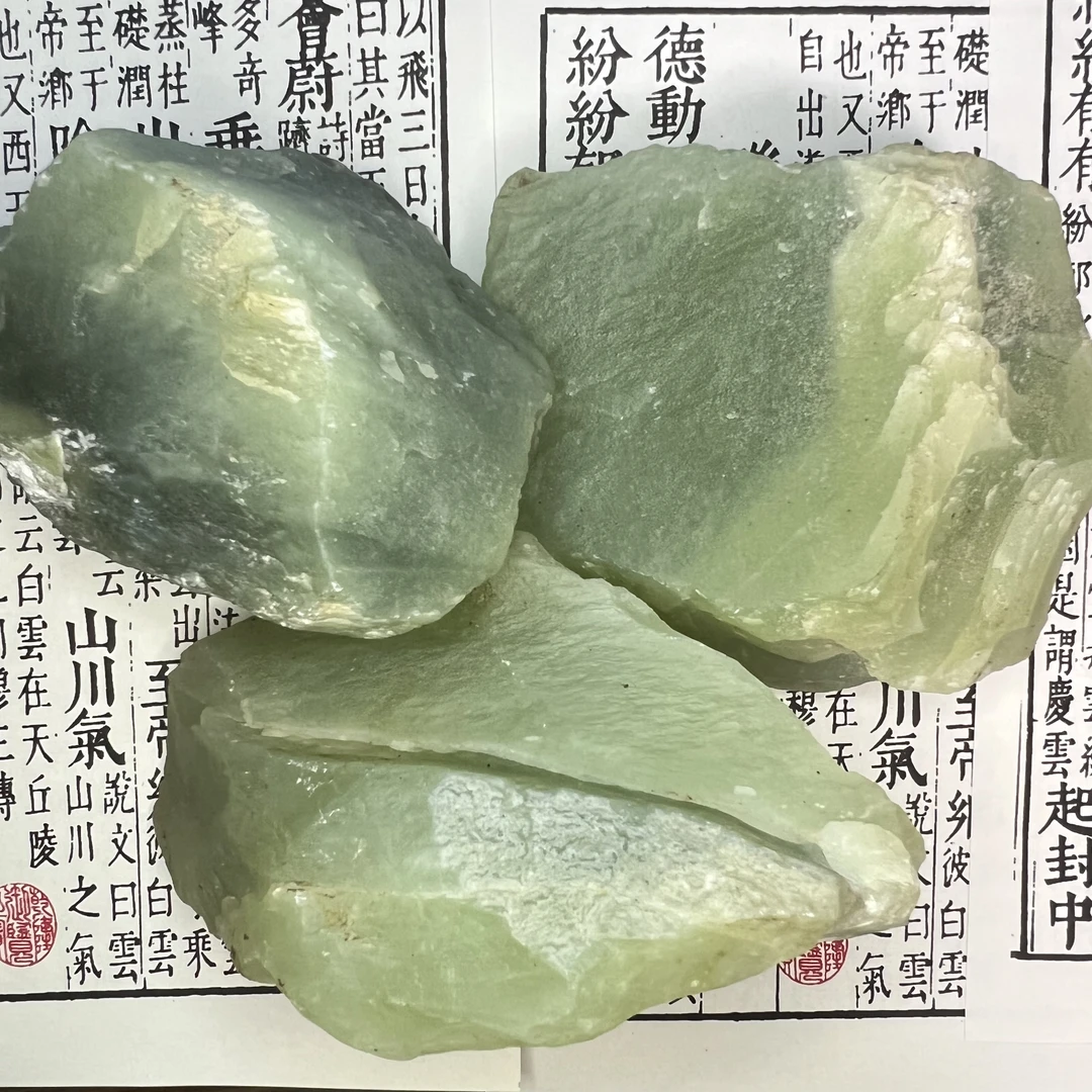 『曲总宠粉』天然玉石大业有成精美挂件多样性发货其中之一