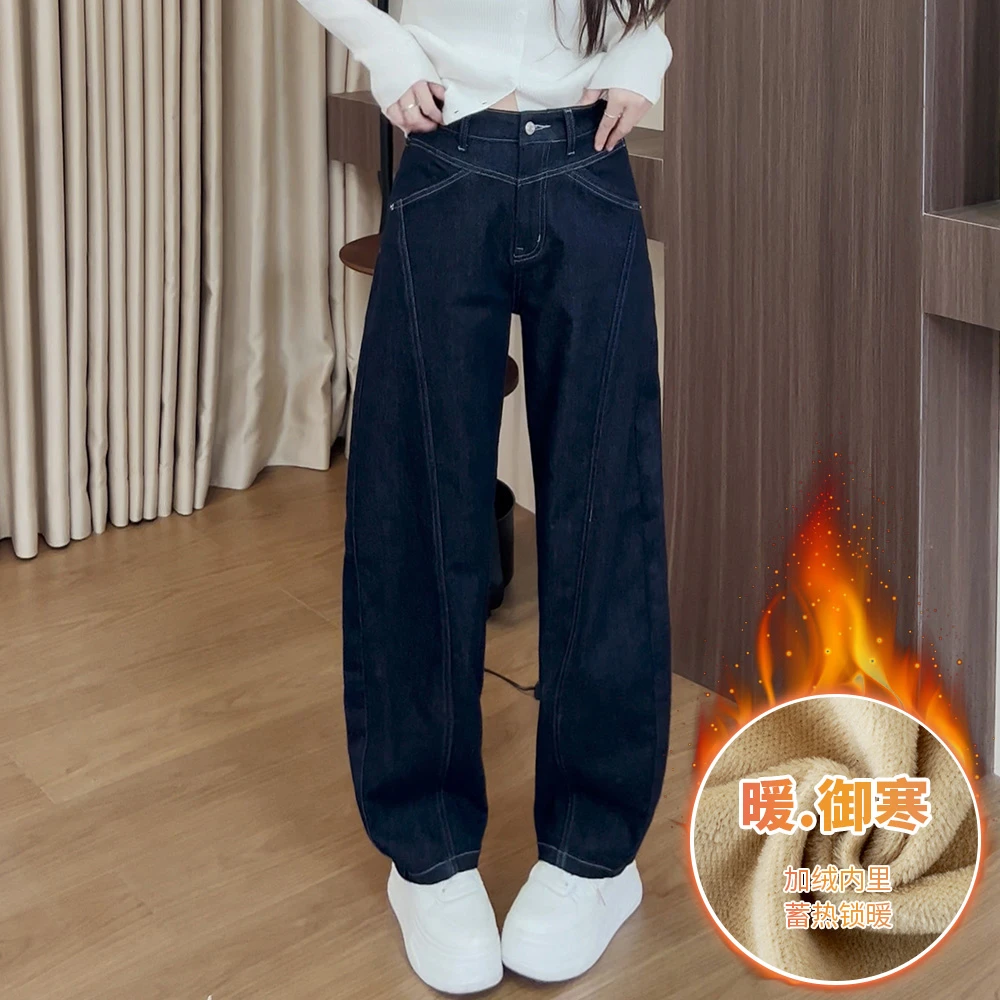 994复古丹宁蓝阔腿弯刀牛仔裤女早春新款高腰窄版直筒镰刀香蕉裤