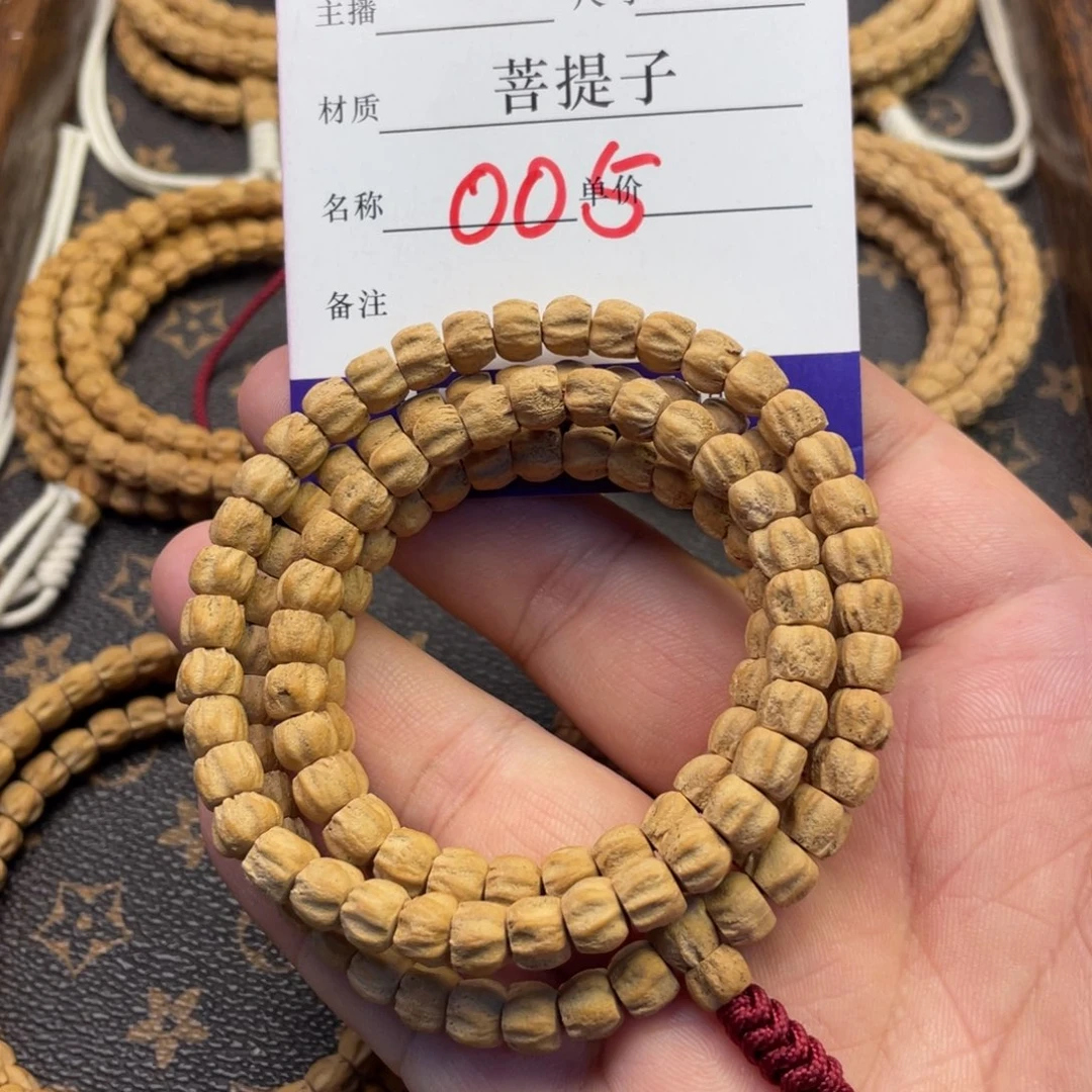 柏香籽/百香籽手串柏香籽6.5➕左右尺寸龙脊多棱005