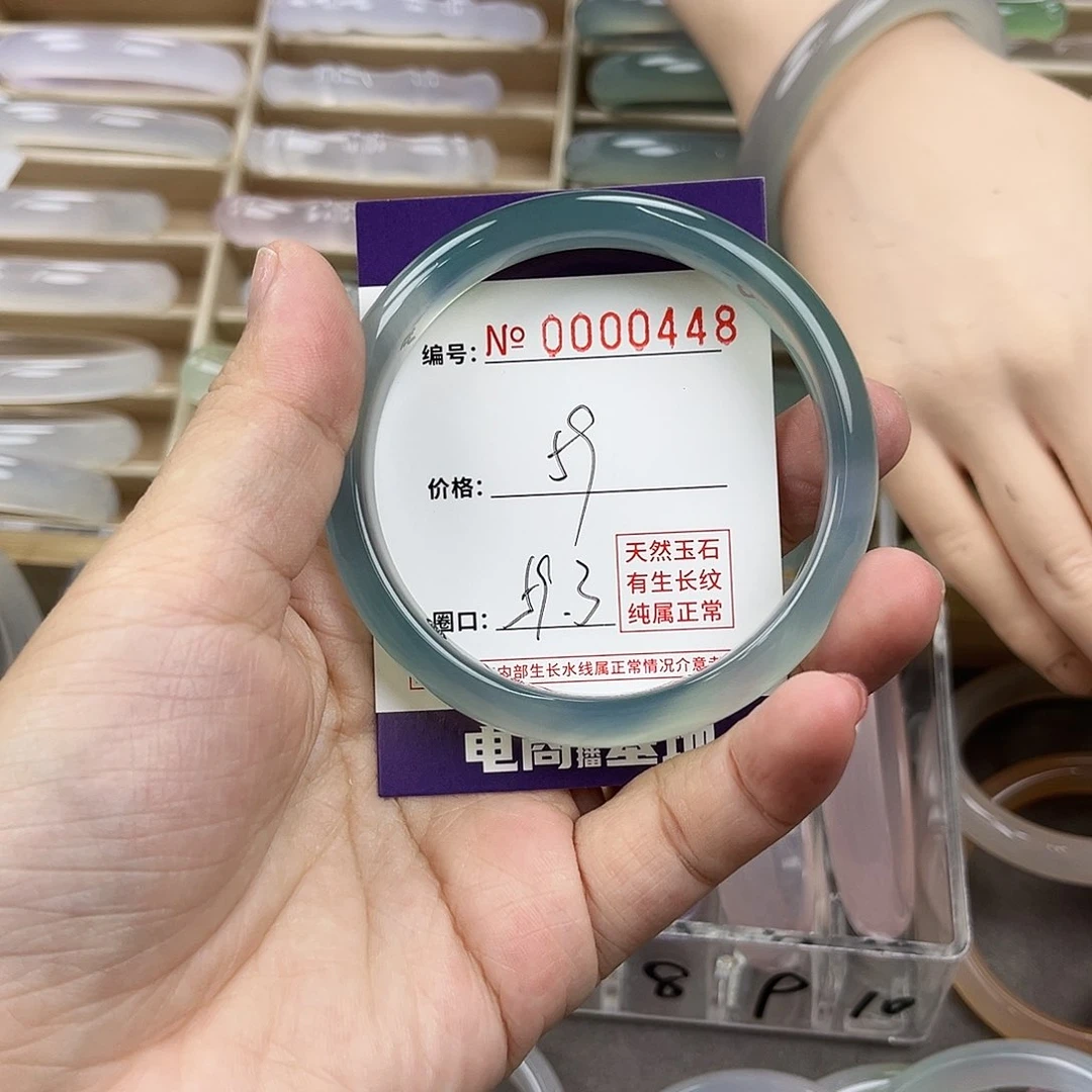玛瑙/玉髓手镯未镶嵌灰**，448