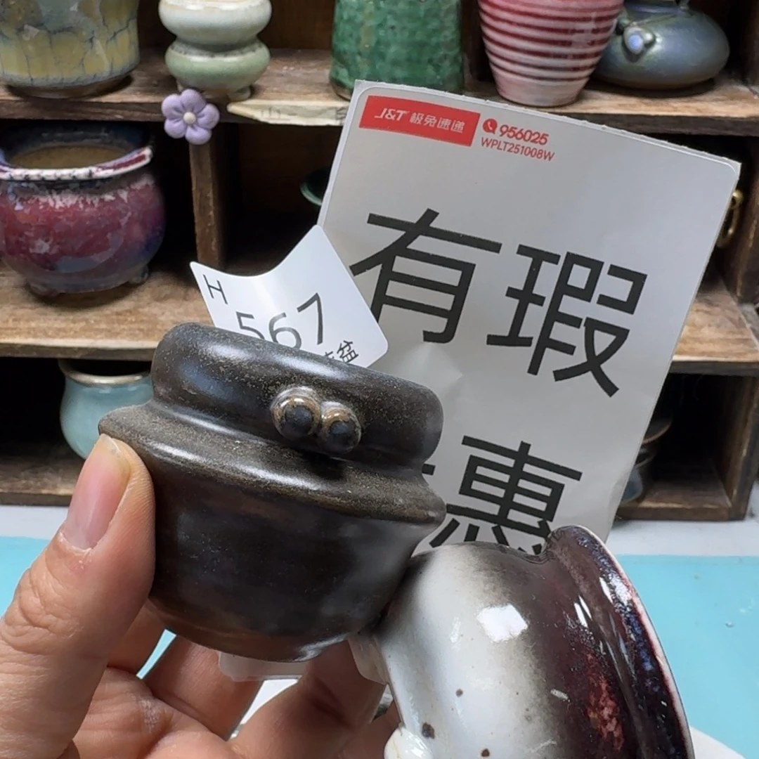 陶瓷艺术设计与制作