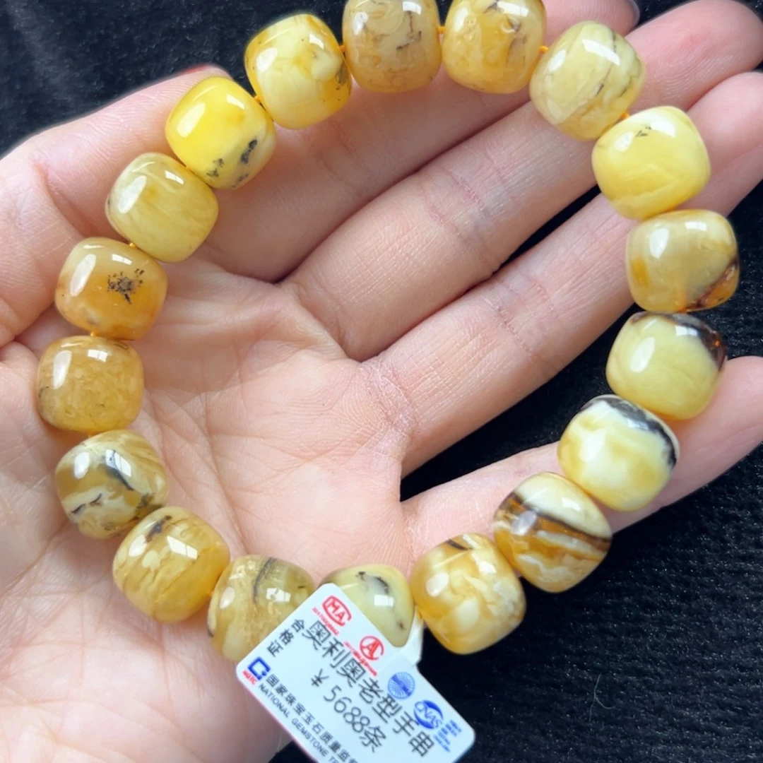 琥珀珠宝奇石未镶嵌