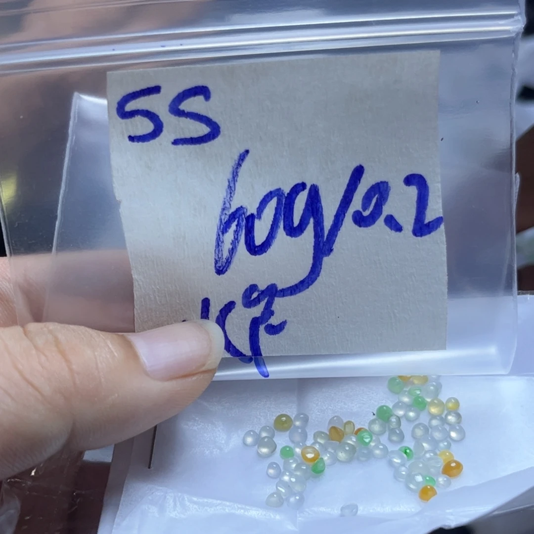定制翡翠未镶嵌不退