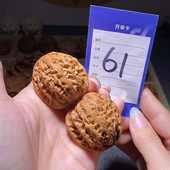 文玩核桃把件红锦鲤38左右